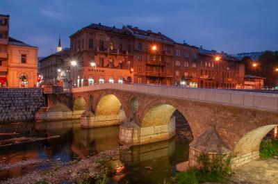 pictures of Sarajevo - Latin Bridge (Latinska ćuprija)