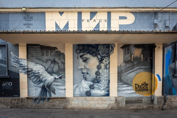 Graffiti at Kapana district in Plovdiv