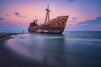 Dimitrios (Δημήτριος) Shipwreck