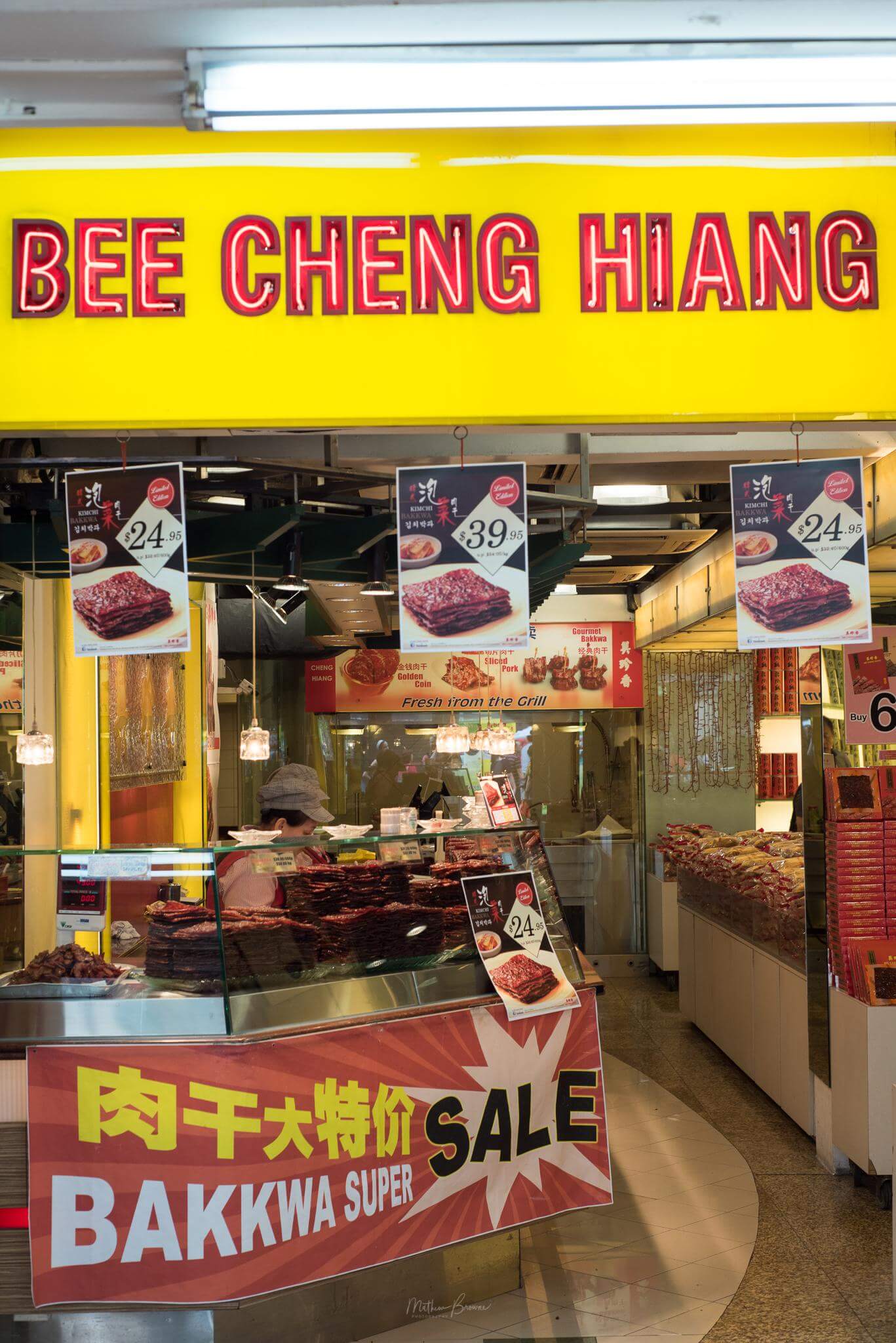 images of Singapore - Chinatown