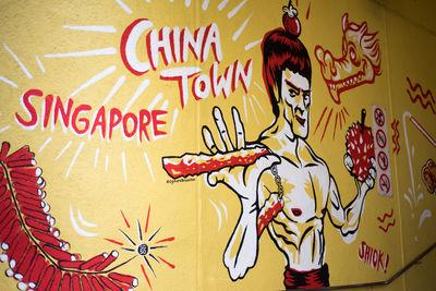 Singapore pictures - Bruce Lee Mural