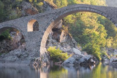 Kardzhali Province instagram spots - Devil’s Bridge