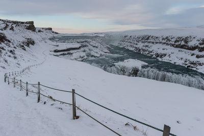 pictures of Iceland - Gullfoss