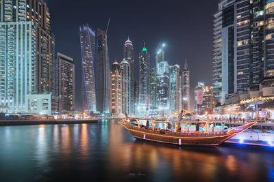 pictures of Dubai - Bristol Dhow Cruises