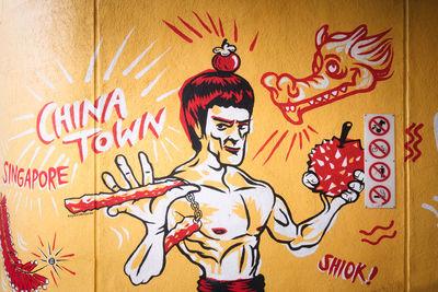 photos of Singapore - Bruce Lee Mural