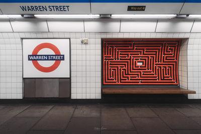 London photography locations - Warren Street Station
