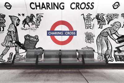 photos of London - Charing Cross Tube Station