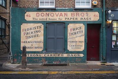 photos of London - Donovan Bros Vintage Storefront