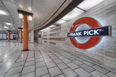 photo spots in London - Piccadilly Circus Underground Station