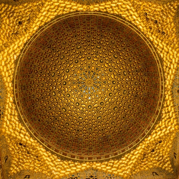 Detail of the domed ceiling in the Hall of the Ambassadors