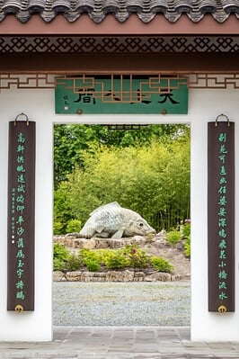 Washington photography locations - Seattle Chinese Garden