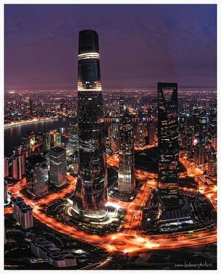 View of Shanghai Tower 