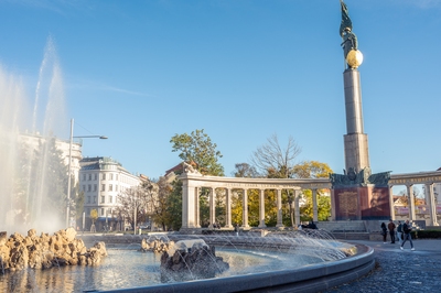 pictures of Vienna - Hochstrahlbrunnen