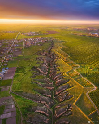 photo locations in Ukraine - Aerial View of Balka Baydykha