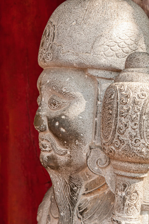 Dai Trung Mon Gate Detail