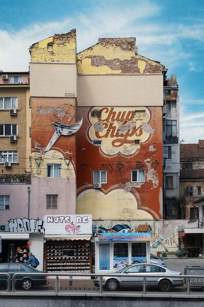 Sofia photo locations - Graffiti Car Park
