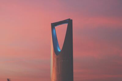 photography spots in Saudi Arabia - Kingdom Centre Riyadh