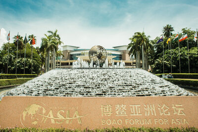 Hainan instagram spots - Boao International Forum Campus