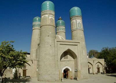 instagram spots in Uzbekistan - Chor Minor Madrassa