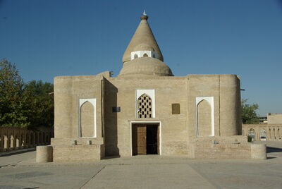 Uzbekistan instagram spots - Chasma Ayub Mausoleum