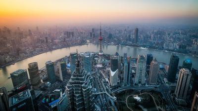 pictures of China - View From Shanghai World Financial Centre 
