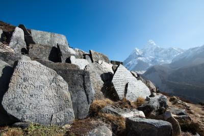 Nepal images - Old Pangboche