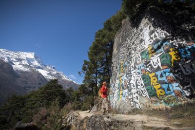 Nepal images - Mani wall near Namche 