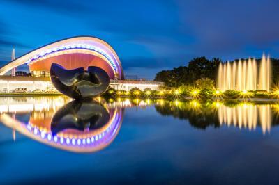 Berlin photography spots - House of World Cultures