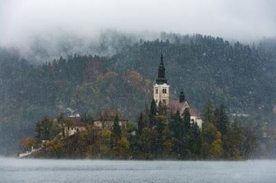 Slovenia photos - Mlino Lake View 