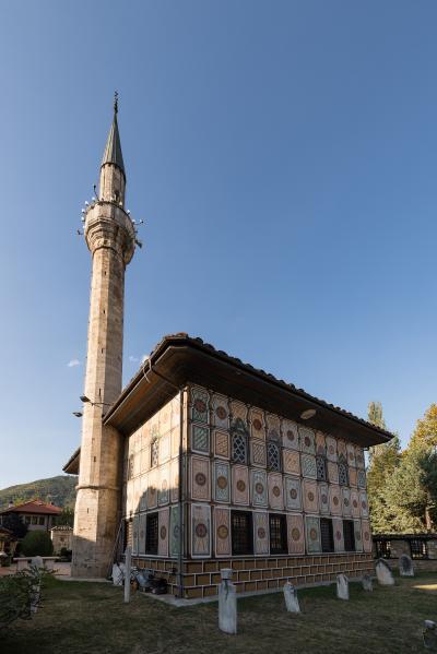 Motley Mosque at Tetovo