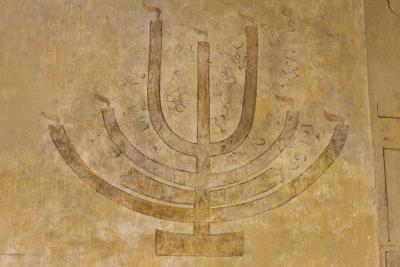 Image of Isaac’s Shul (Synagogue) - Isaac’s Shul (Synagogue)