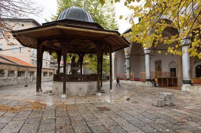 pictures of Sarajevo - Gazi Husrev-beg Mosque Courtyard (Begova đamija)