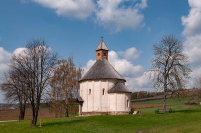 photos of Slovenia - Rotunda Chapel at Selo