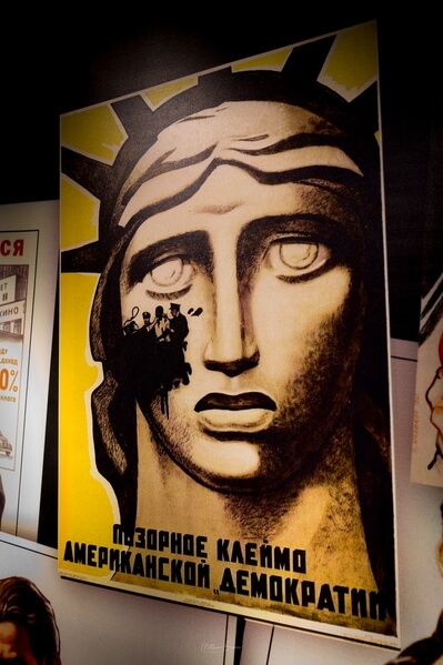 Propaganda posters exhibition