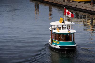 British Columbia instagram locations - Ship Point Marina
