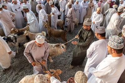 Oman pictures - The Goat Market in Nizwa, Oman