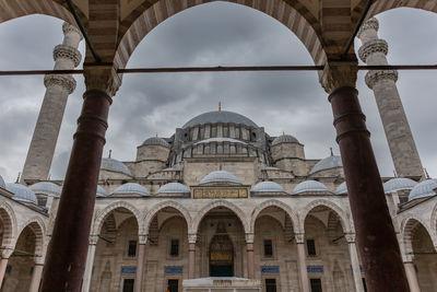 photos of Turkey - Suleymaniye Mosque