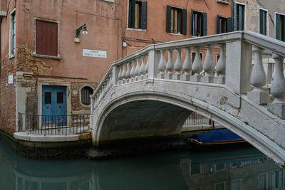images of Venice - Rio Della Veste 