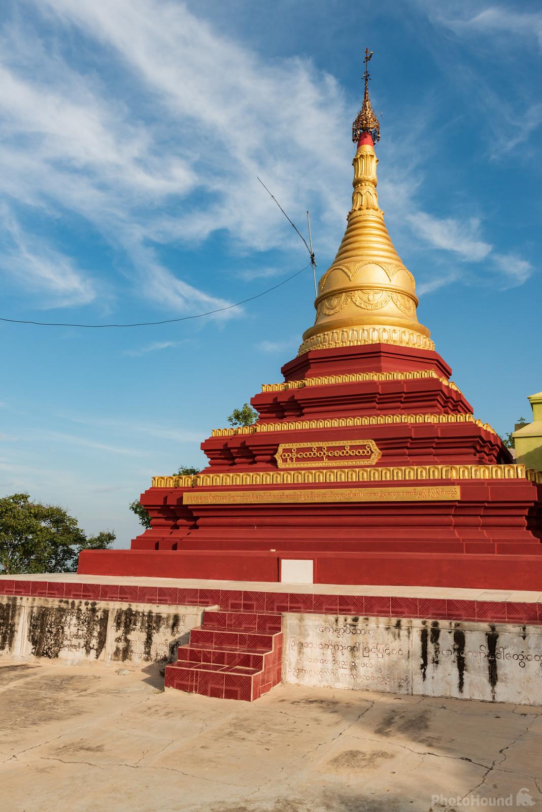 Image of Umin Thonze Pagoda by Luka Esenko
