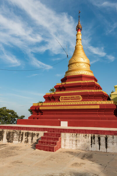 Umin Thonze Pagoda