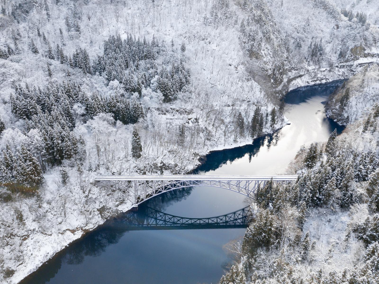 Image of No. 1 Tadami River Bridge by Colette English