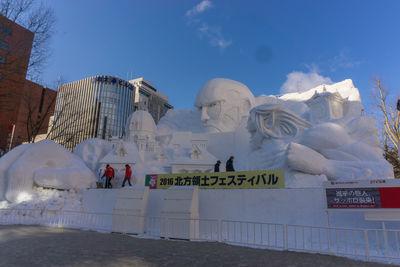 images of Japan - Sapporo Snow Festival