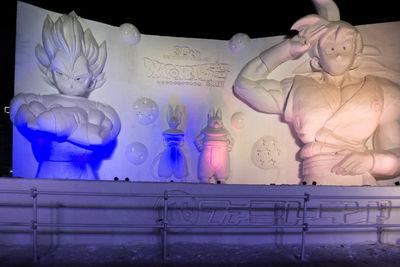 pictures of Japan - Sapporo Snow Festival