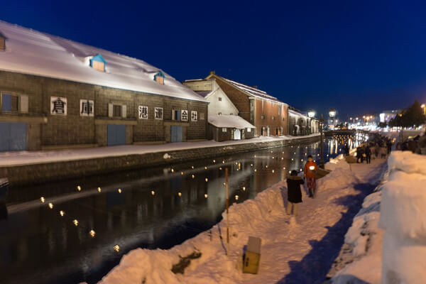 The canal during the snow festival.
