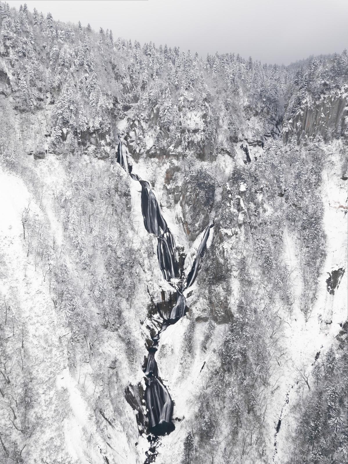 Image of Hagoromono Falls by Colette English