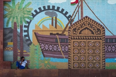 images of Oman - Ruwi Clock Tower (برج الساعة روي)
