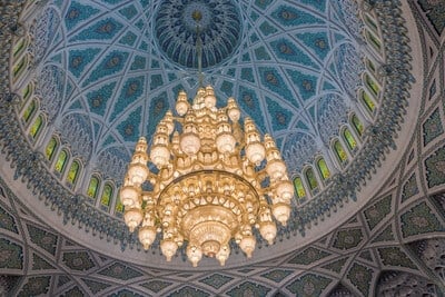 Oman photos - Sultan Qaboos Grand Mosque, Muscat