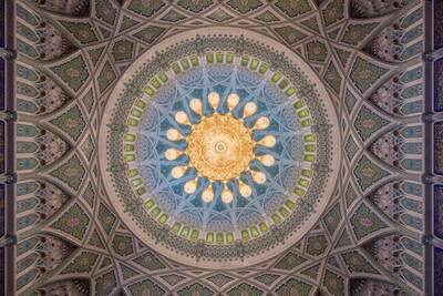Oman pictures - Sultan Qaboos Grand Mosque, Muscat
