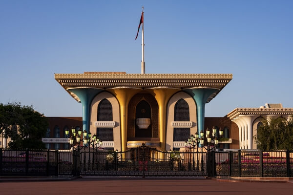 Al Alam Palace (قصر العلم)