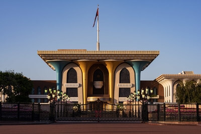 Oman photos - Al Alam Palace (قصر العلم)